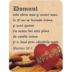 Sticker colturi rotunjite, Domnul este taria mea!